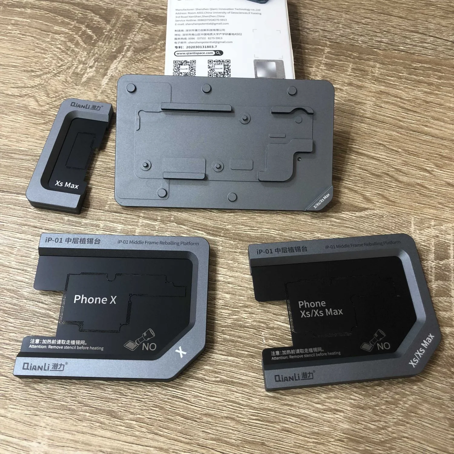 شابلون فلزی طبقات آیفون x/xs/xs max qianli ip-01